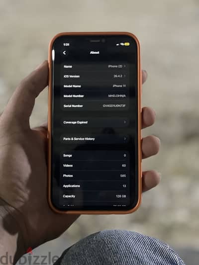 Apple - iPhone 11