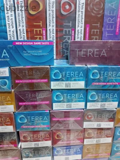 متاح تيرا terea