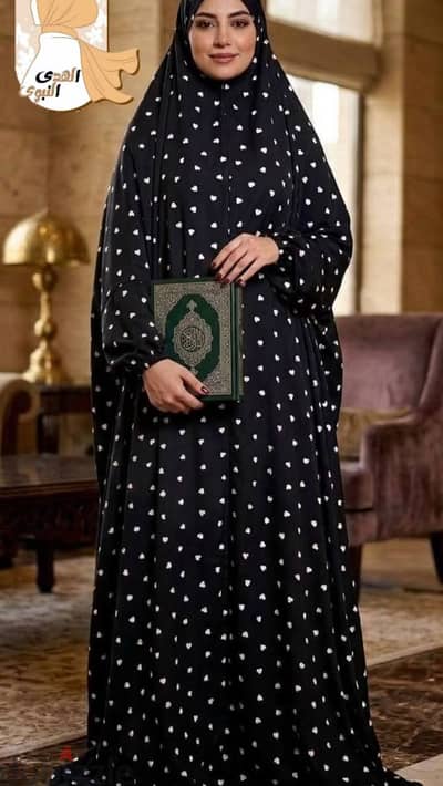 ملحفة اسدال قطعة واحدة