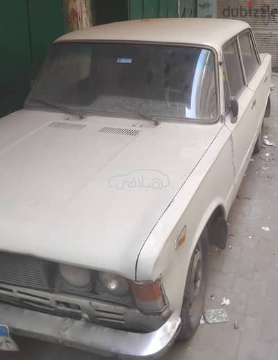 فيات 125 1977 للبيع الباجور