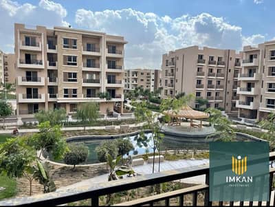 Apartment 132m² for sale in installments over 10 years in Taj City compound in New Cairo, near Cairo International Airport