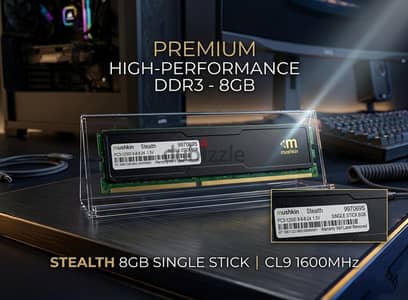 رام 8جيجا ddr3- أداء عالي وتبريد احترافيMushkin Stealth