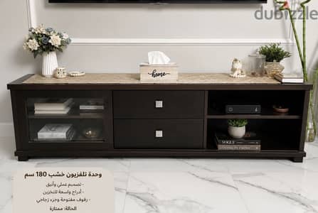 ترابيزه تليفزيون بحاله جيدة