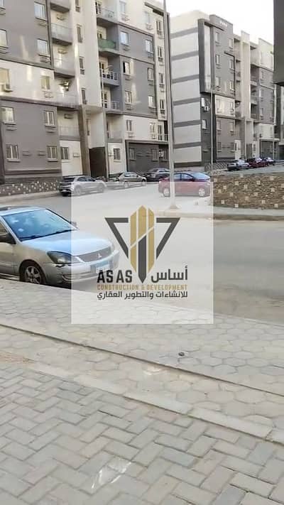 شقة للبيع في سكن مصر الاندلس تصلح تمويل عقاري بجوار الجامعة الأمريكية والتسعين الجنوبى وجنة ودار مصر