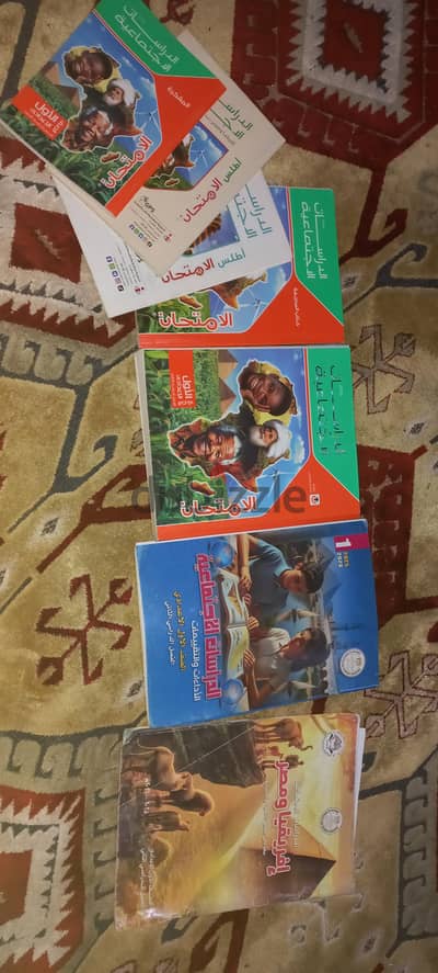 بيع كتب