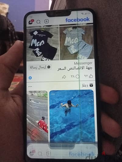اوبو اي 9