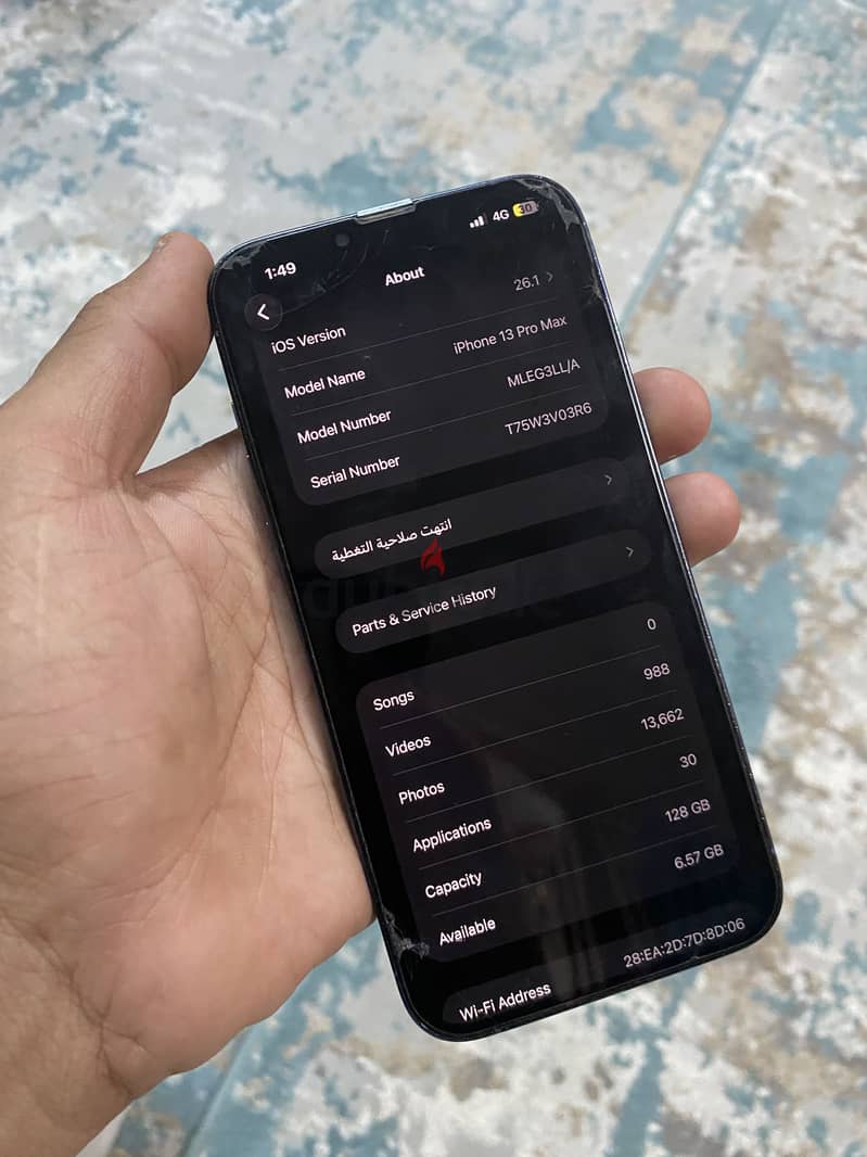Apple - iPhone 13 Pro Max 5