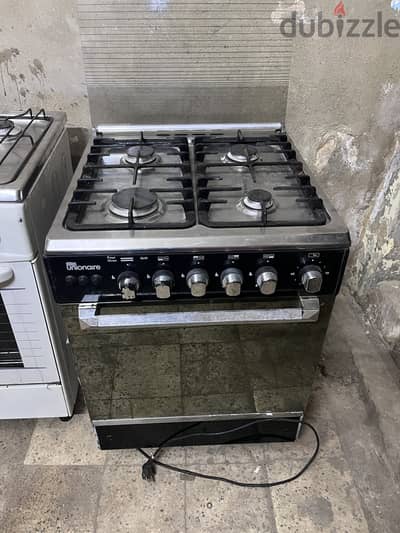 بتوجاز اي كوك