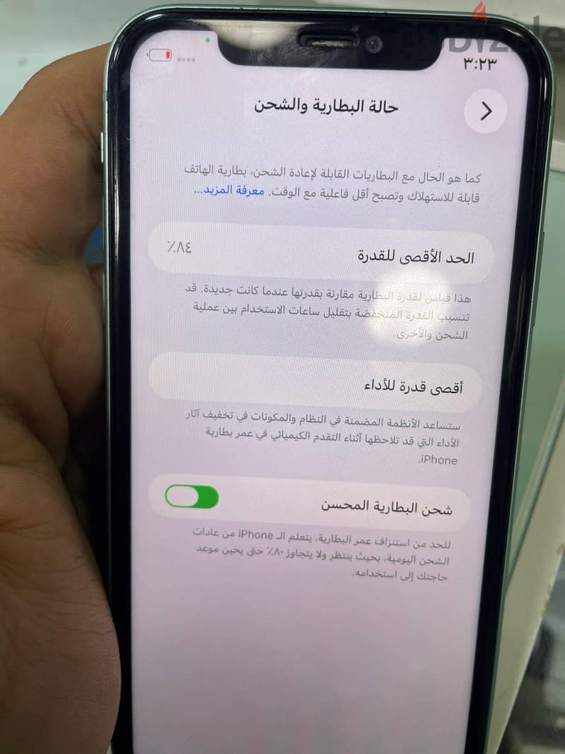 Apple - iPhone 11 6