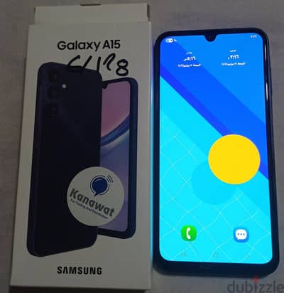 سامسونج ايه 15 5 جي