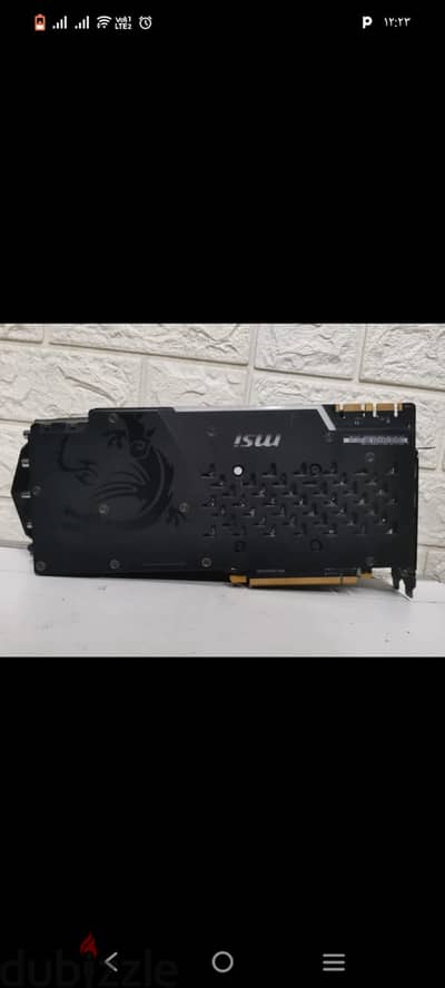 Msi gtx1080ti 11g RGB