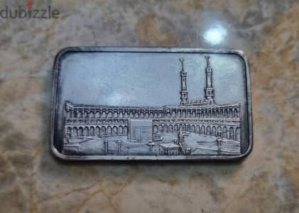 Vintage PAMP Suisse 999 Fine Silver _Masjid al‑Haram & Kaaba
