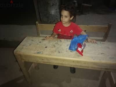 دسك حضانه
