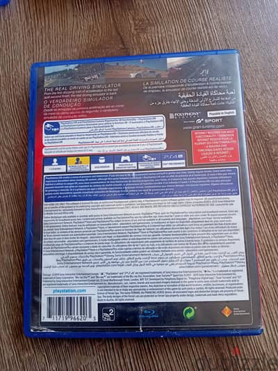 Gran turismo sport