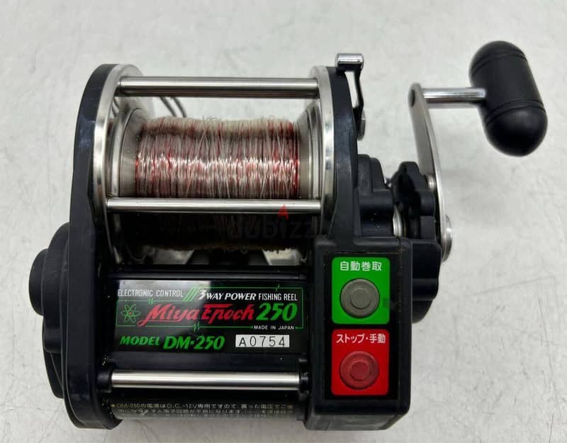 Miya Epoch 250 1