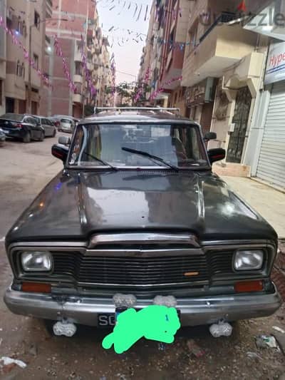 جيب أخرى 1978