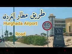لقطه للمستثمرين / قطعه ارض بمساحه 400م شارع المطار الرئيسى الغردقه
