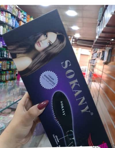 فرشاة مكواة شعر سوداني زيرو استعمال