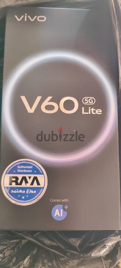 فيفو v60 lite 5g  كسر زيروو