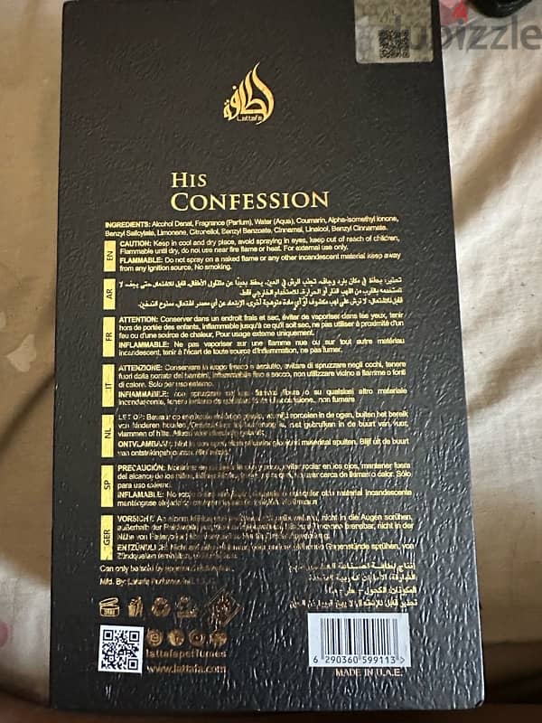 HIS CONFESSION 3