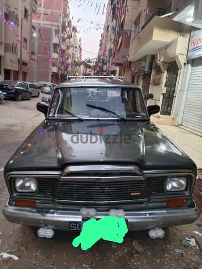 جيب أخرى 1978