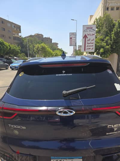 شيرى تيجو 8 2022