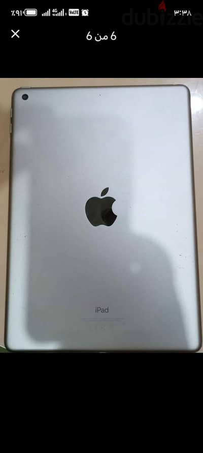 Ipad g6