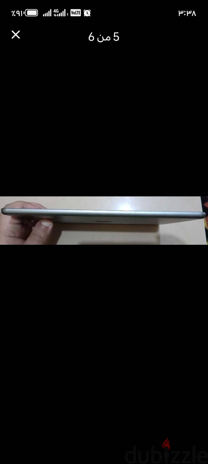 Ipad g6 1