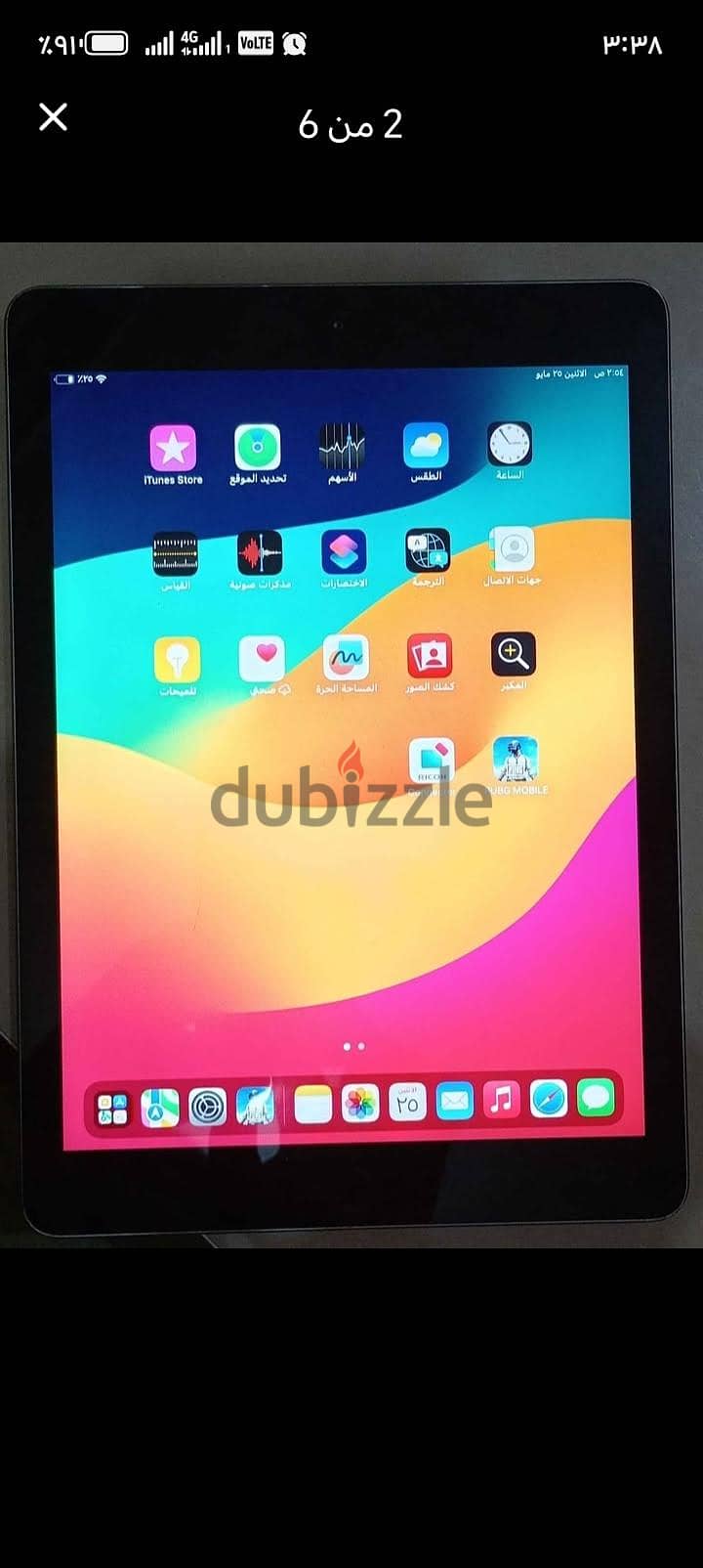 Ipad g6 4