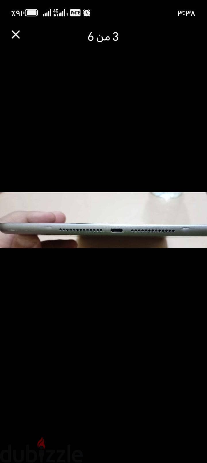 Ipad g6 5