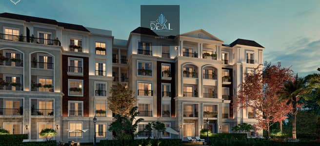 شقتك فى قلب الجولدن سكوير وارقى Community وامام النادى الاهلي ودقايق من التسعين وطريق السويس وافضل مطور