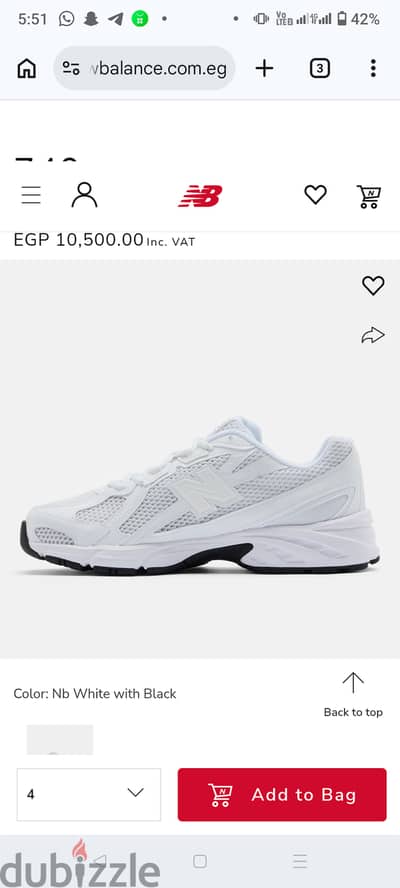 New balance