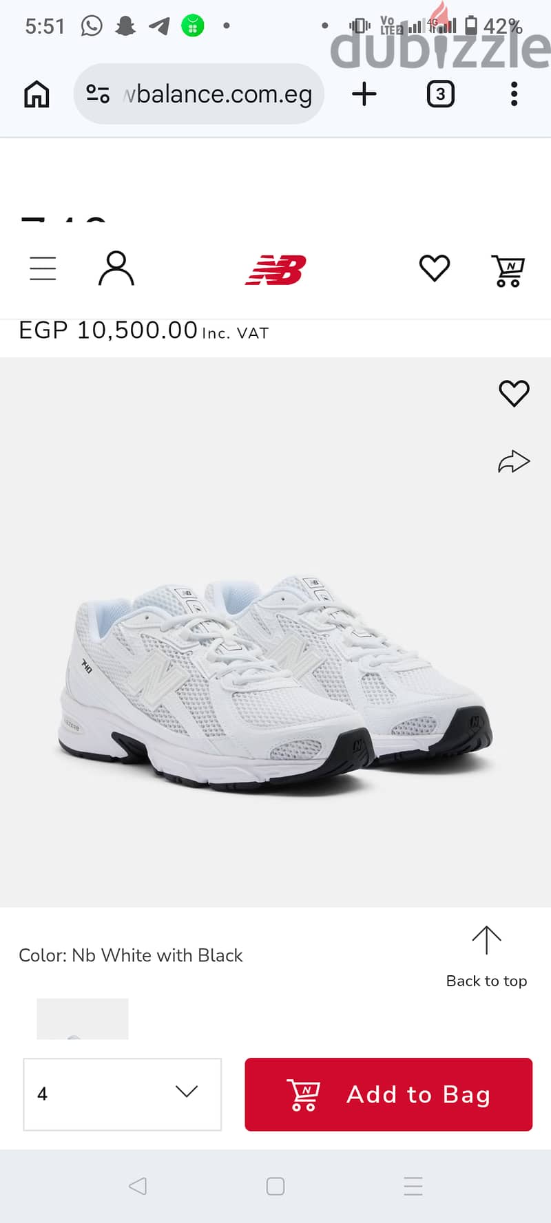 New balance 2
