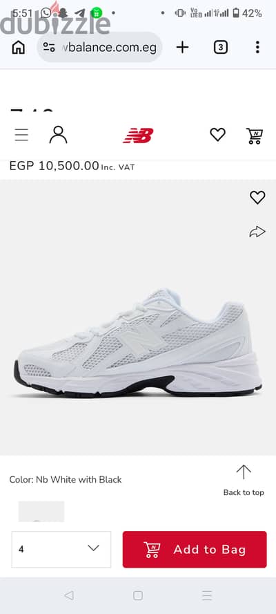 New balance