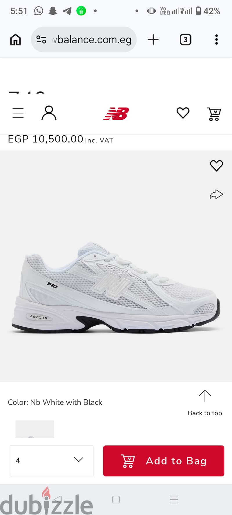 New balance 2