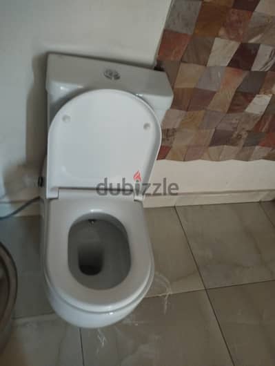 قاعدة تويلت سرجامين اصليه