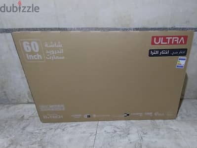 شاشه الترا  60 بوصه جديد زيرو متبرشمه ضمان ضد الكسر