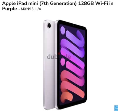 iPad mini (7th Generation) 128GB Wi-Fi in Purple - MXN93LL/A