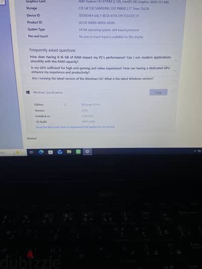 لابتوب DELL LATITUDE E6540