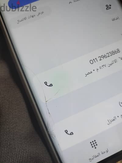 المنيا بني مزار