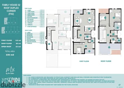 دوبلكس Family House مميز للبيع في مارينا 8 | إطلالة على حمام السباحة واللاجون | خصم خاص متاح | مقدم 7% فقط وخطط تقسيط مرنة حتى 12 سنة
