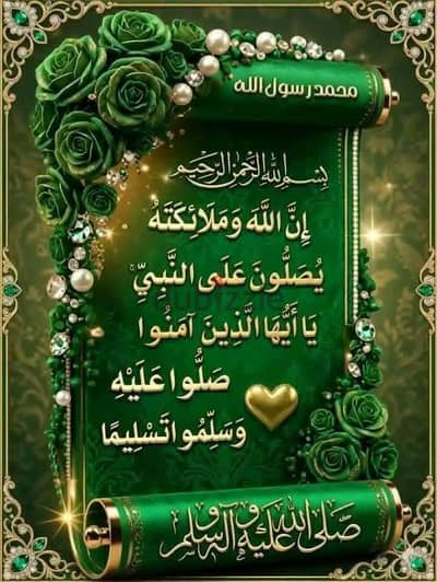 مدرسة تأسيس انجليزي