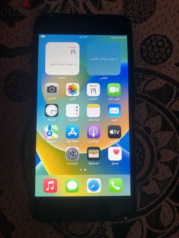 iPhone 8 Plus 1