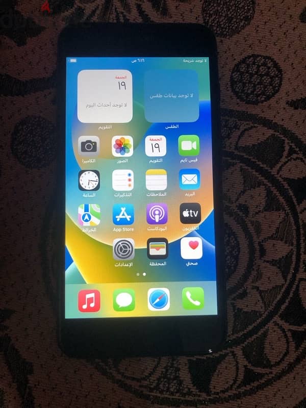 iPhone 8 Plus 2