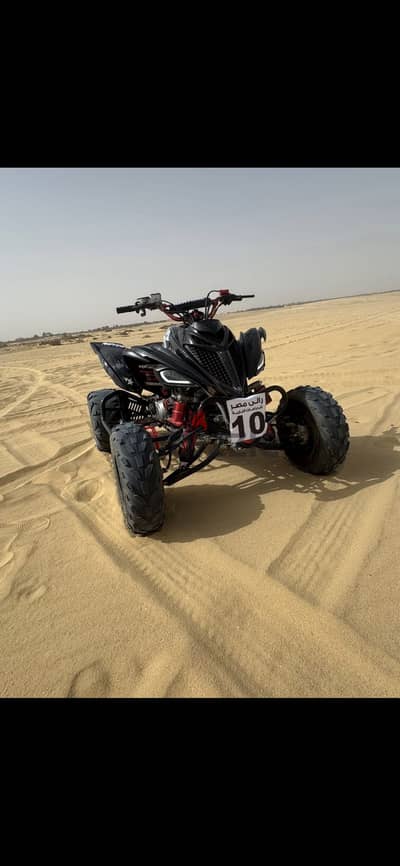 Raptor 700