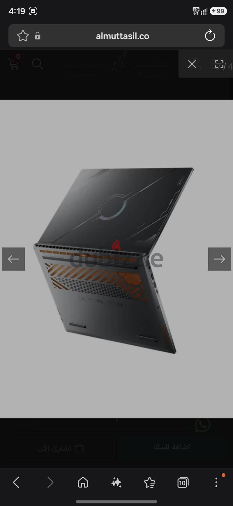 GTBOOK infinix 2
