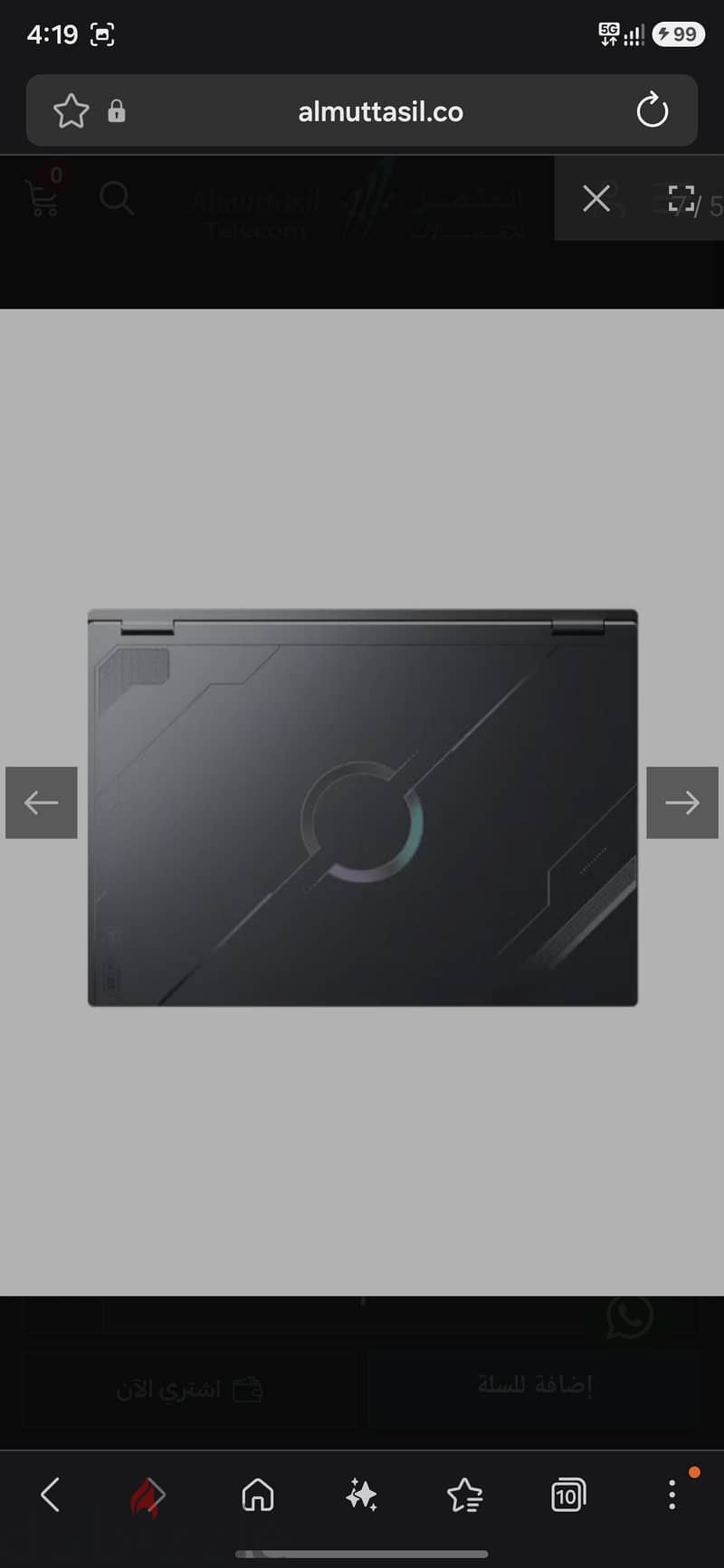 GTBOOK infinix 3