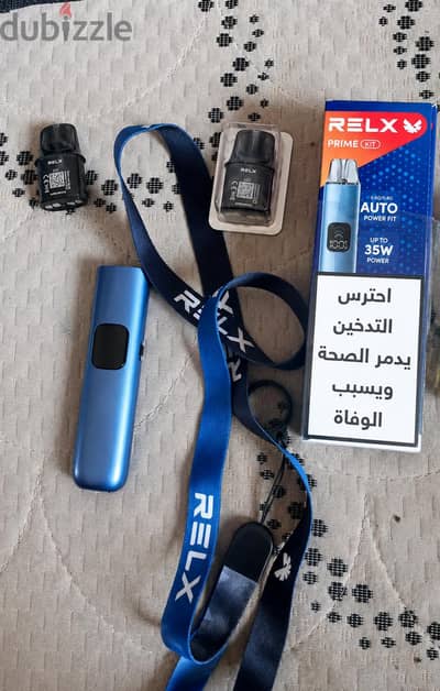 فيب كسر زيرو