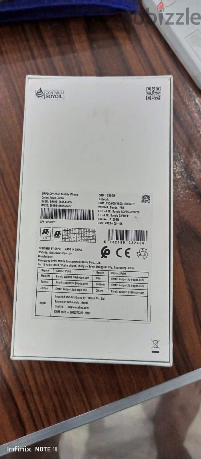 OPPO A78 zero 1