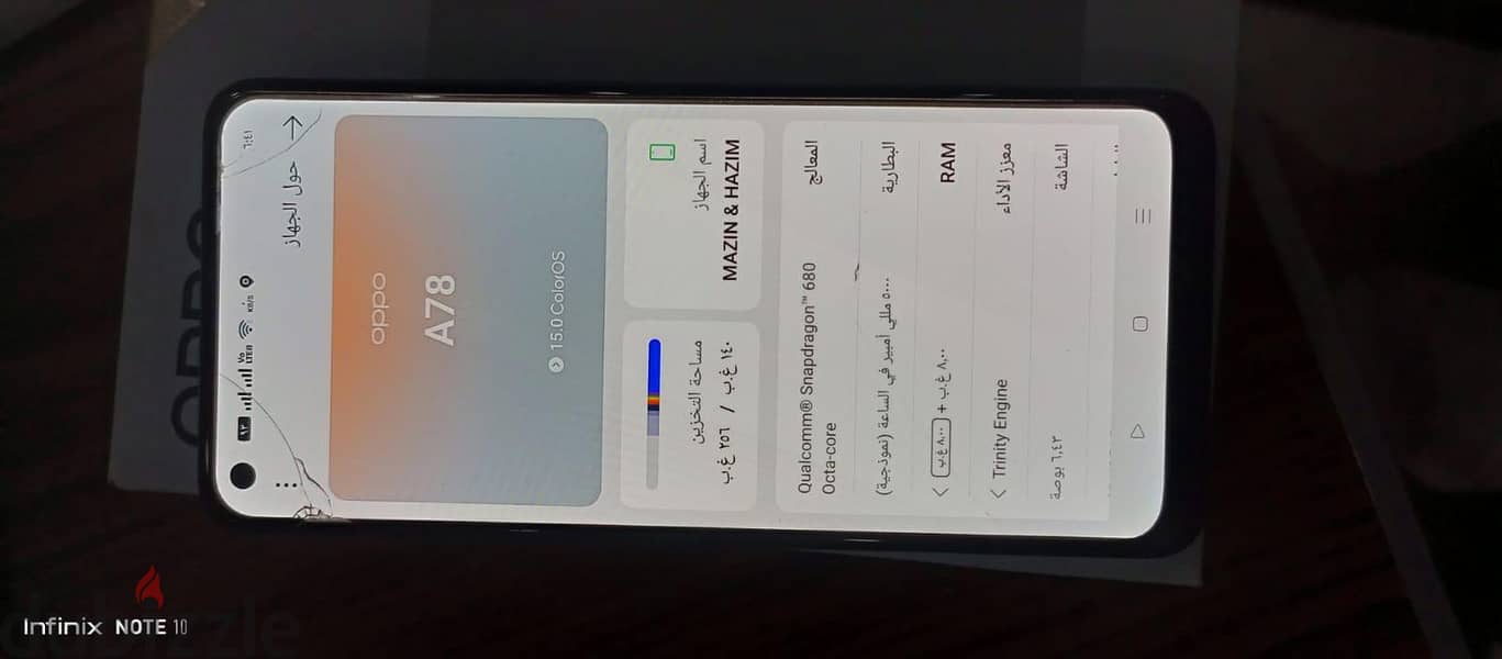 OPPO A78 zero 5